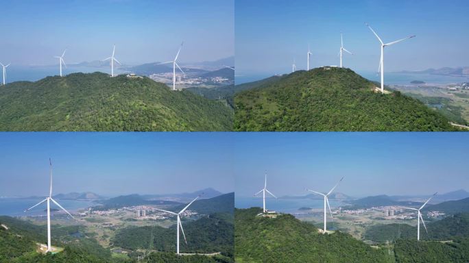 航拍海岛大山风车绿色能源