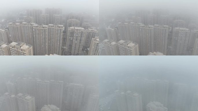 航拍于都城区大雾笼罩