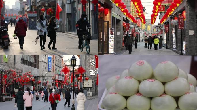 春节过年新年大街上的人们年味喜庆中国年
