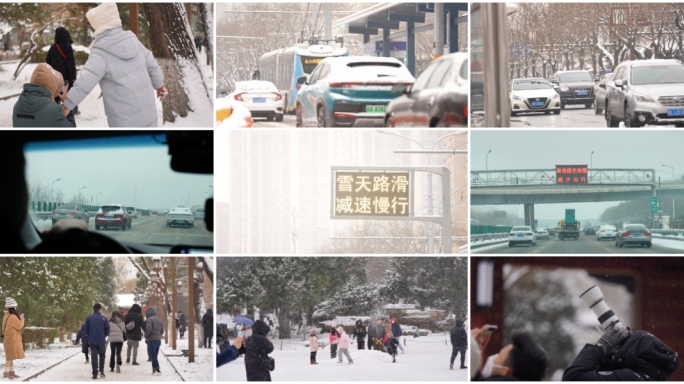 城市雪景 冬季街道行人车流雪景空镜