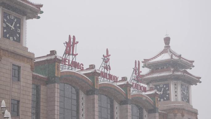 【升格】雪中北京站站牌空镜