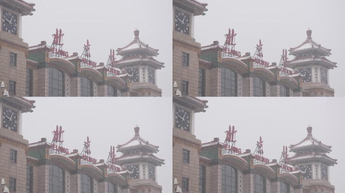 【升格】雪中北京站站牌空镜