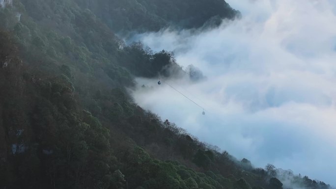 金佛山云海 索道 夕阳