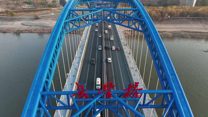 武汉汉江长丰桥
