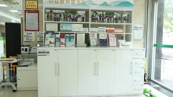 中国邮政储蓄银行营业网点空境