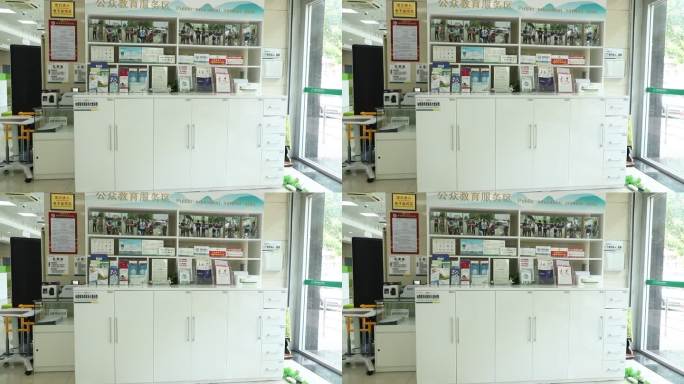 中国邮政储蓄银行营业网点空境