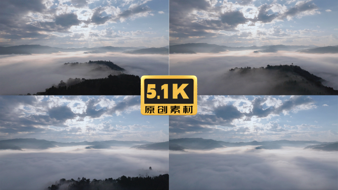 5K-云海，日出云海，山峦云海