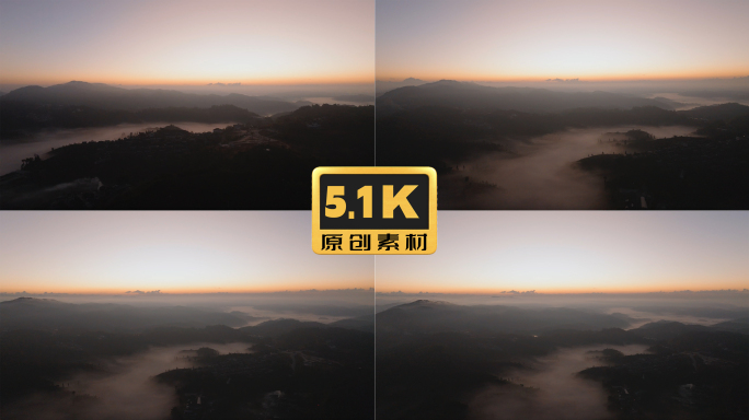 5K-普洱茶山日出，云雾缭绕的茶山