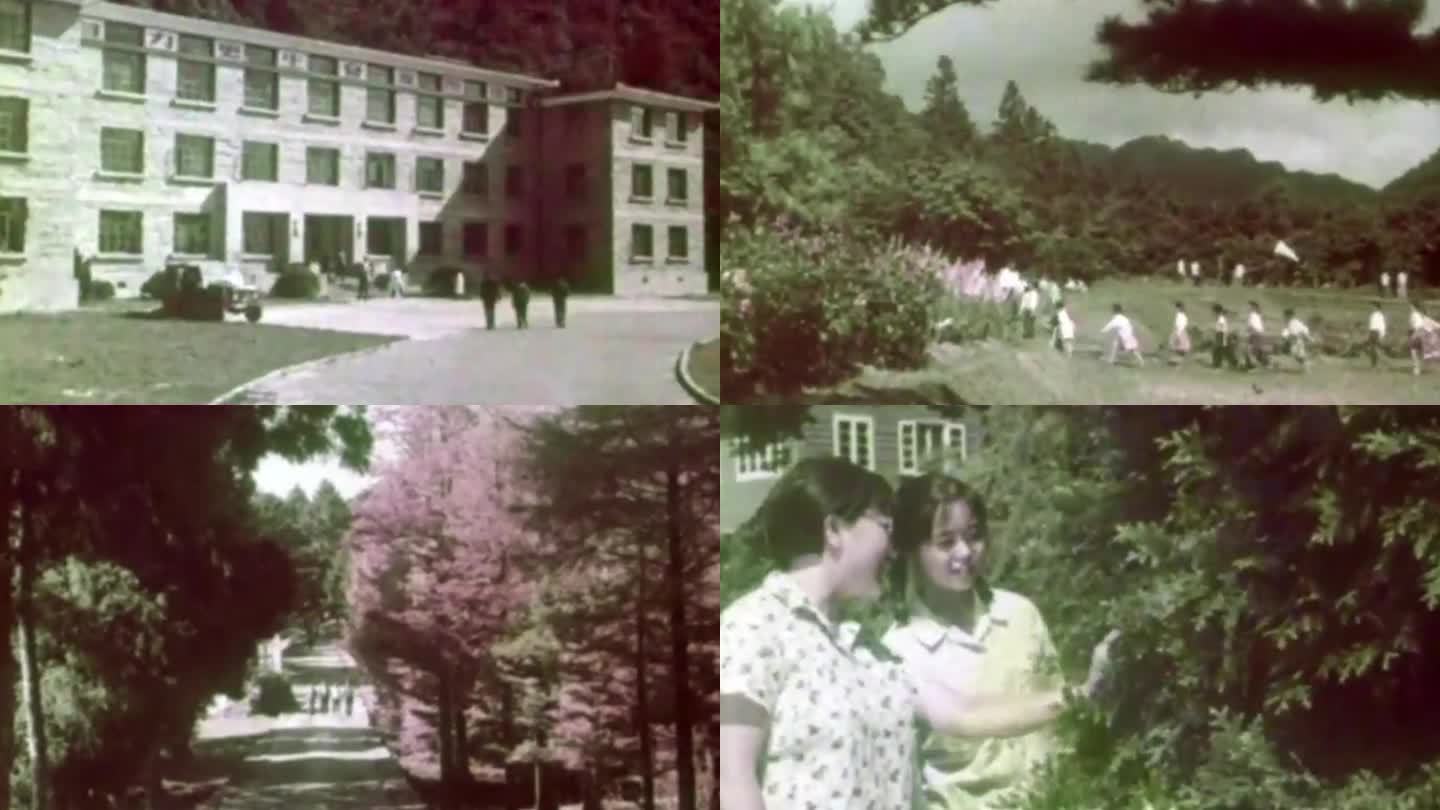 庐山植物园历史影像