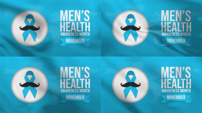 男性健康意识观念。八字胡十一月4k挥舞动画。前列腺癌意识丝带背景