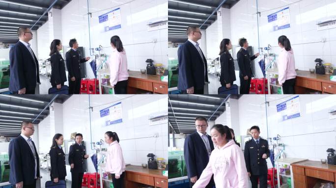 市场监督信息公示