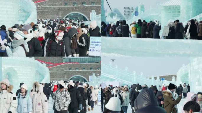 4k冰雪经济旅游人多哈尔滨文旅游客