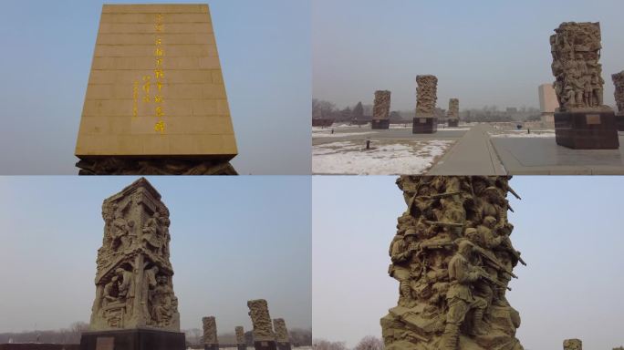中国人民抗日战争纪念雕塑园 1 北京地标