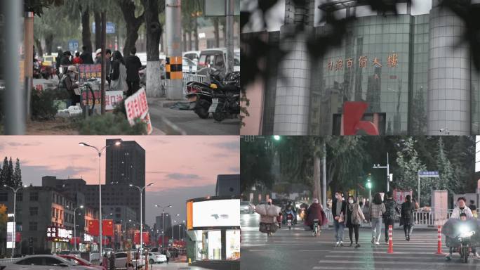 日照市百货大楼烟火气扫街市井街景人文街道