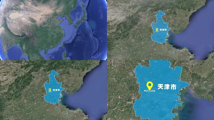 天津市 天津 天津市地图