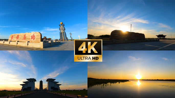 东极广场东极宝塔日落延时