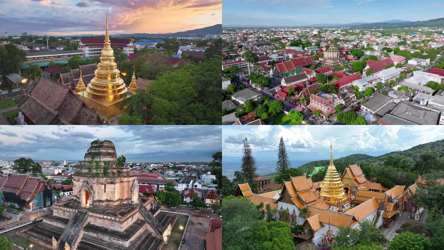 泰国清迈古城寺庙地标建筑航拍风光合集