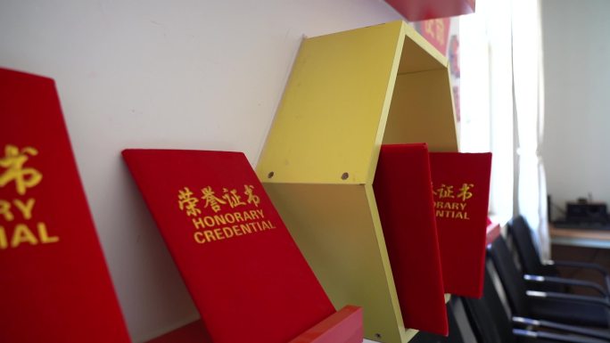 铁路规划