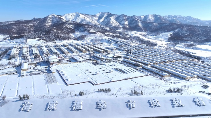 威海风光雪景