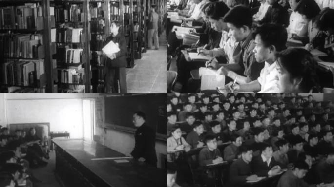 60年代高校大学生