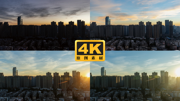 4K-昆明城市日出延时