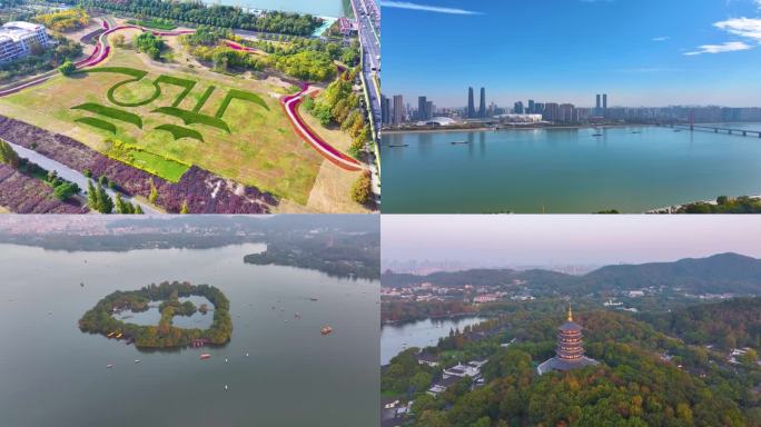 浙江杭州城市地标风景航拍风光美景