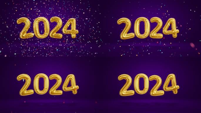 2024年新年。紫色背景上漂浮的氦气球。用五彩纸屑炸开银箔数字。水平的。