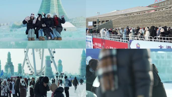 4k冰雪旅游游客互动热情冰雪大世界人群