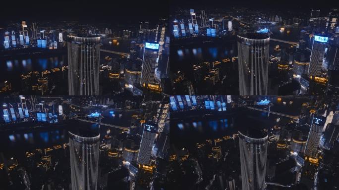 重庆解放碑夜景航拍保利国际中心万豪酒店