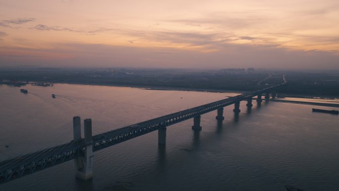 航拍芜湖长江大桥一桥黄昏