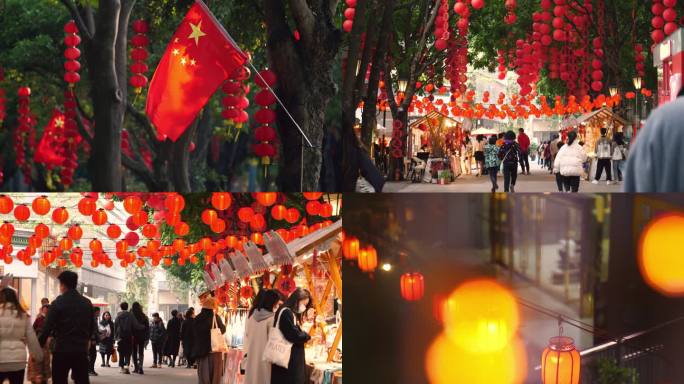 2024龙年春节过年旅游氛围逛街购物实拍
