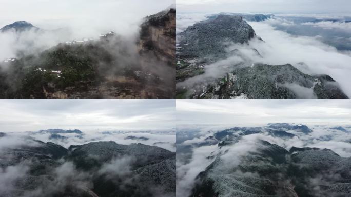 鸡峰山属西秦岭云雾缭绕山下花开原视频素材