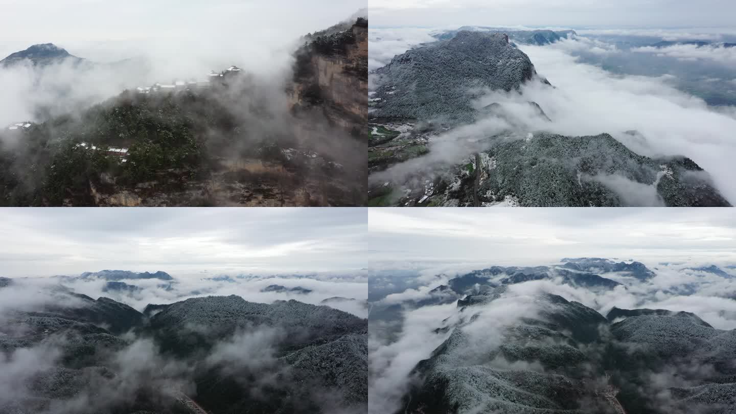 鸡峰山属西秦岭云雾缭绕山下花开原视频素材