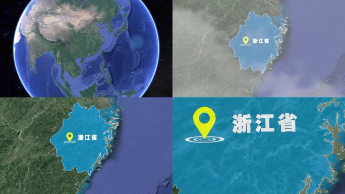 浙江省 浙江 浙江地图