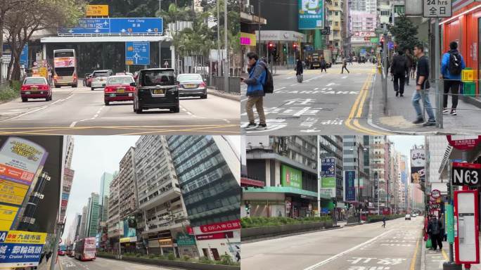 香港旺角街头白天车流人流扫街城市街道空镜