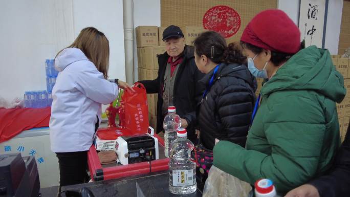 酒厂销售 销售酒 购物 燕南春酒厂