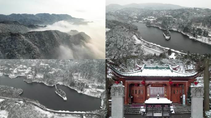 九江庐山雪景旅游宣传纪录素材