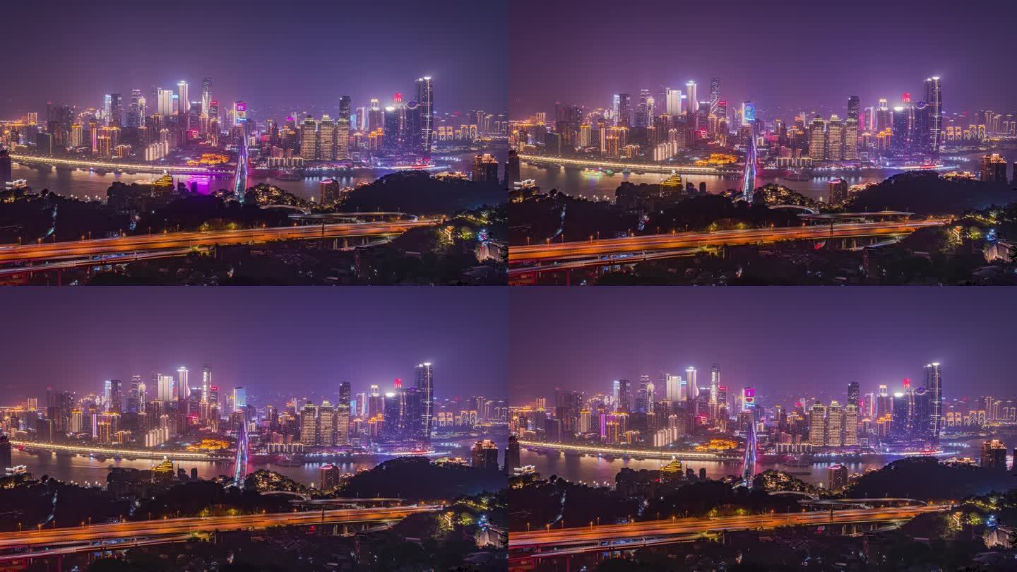 8K重庆渝中全景商务建筑群夜景延时