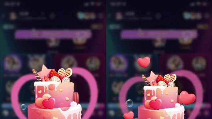 直播礼物特效_粉色蛋糕爱心