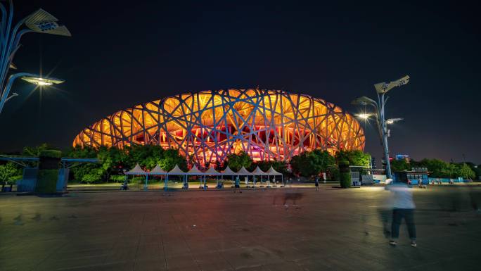 北京奥林匹克公园鸟巢灯光秀延时5