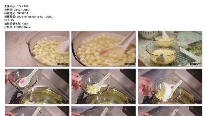 鸡头米烹饪流程：洗涤与煮制
