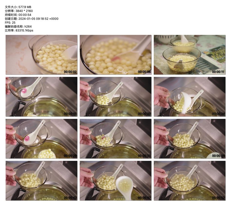 鸡头米烹饪流程：洗涤与煮制