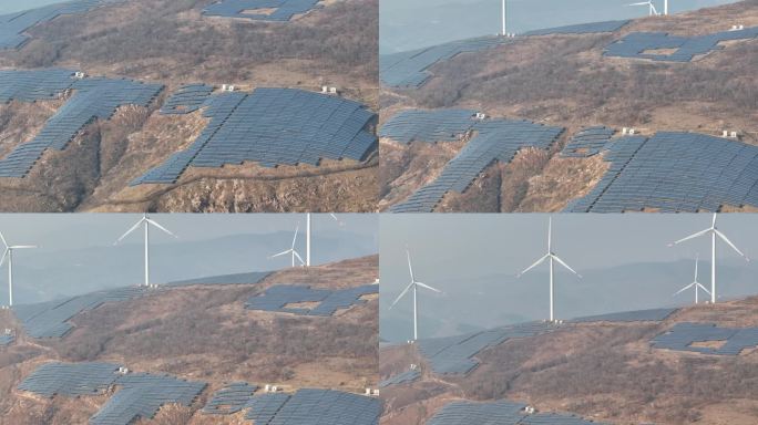 荒山新能源清洁能源风力发电光伏发电航拍
