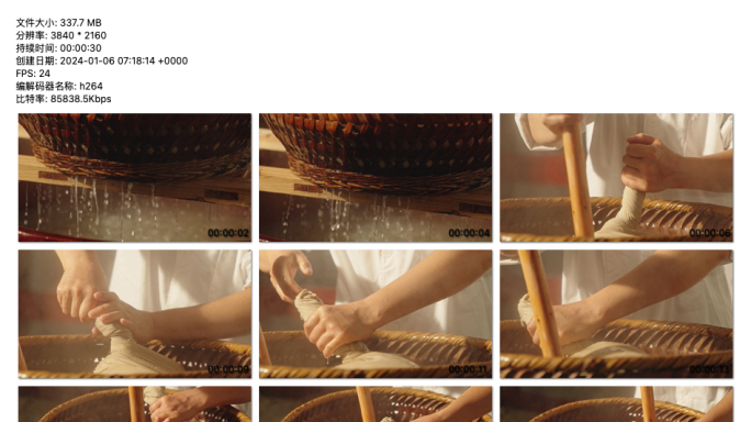 洗米的传统手法：厨房中的基础技艺