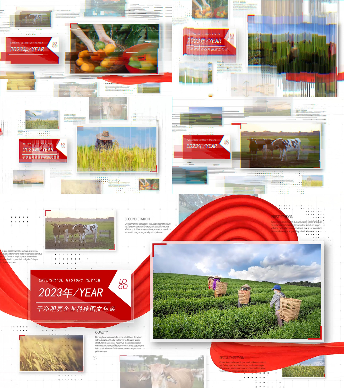 红色农业图文介绍生态照片墙模板