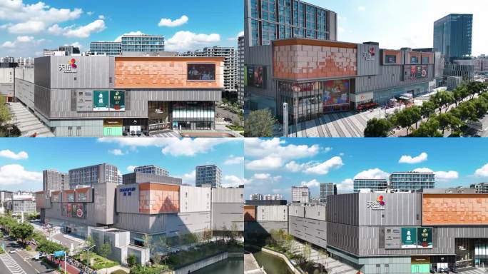 宁波海曙龙湖天街4K航拍