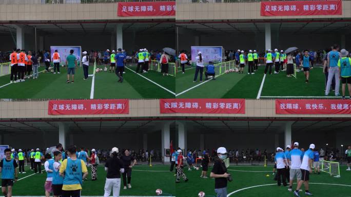 运动员 入场 活动举办 残疾人 足球比赛