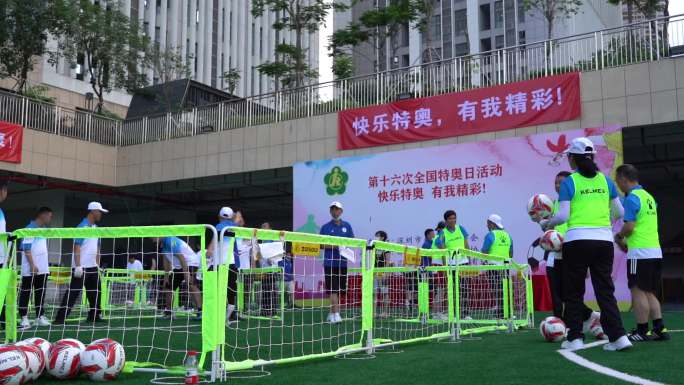 运动员 入场 活动举办 残疾人 足球比赛