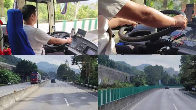 旅游大巴驾驶台实拍司机驾驶大客车车外风景