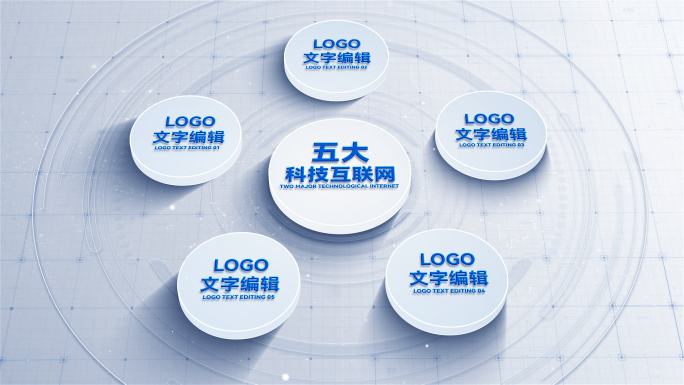 简洁科技信息分类